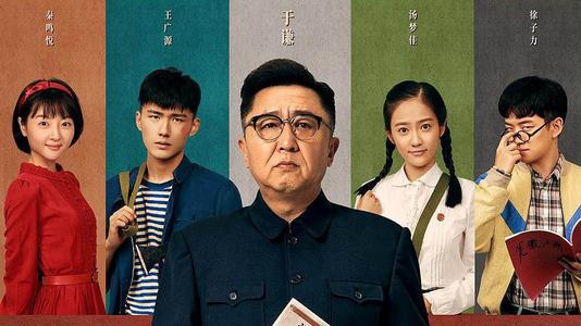 北京应用技术大学毕业证编号查询